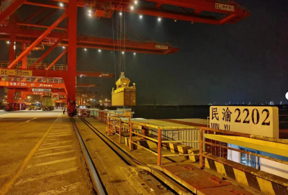 W020231017631423950330