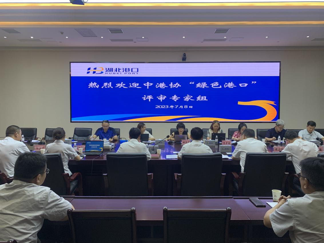 W020231017631447370750