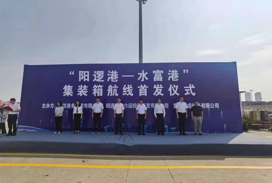 W020231017631463034041