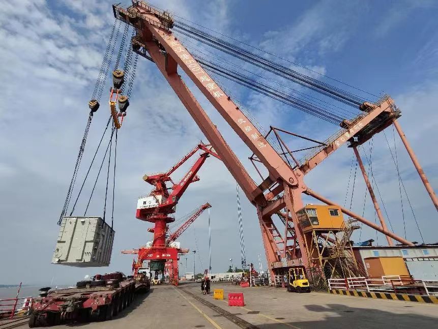 W020231017631467555075