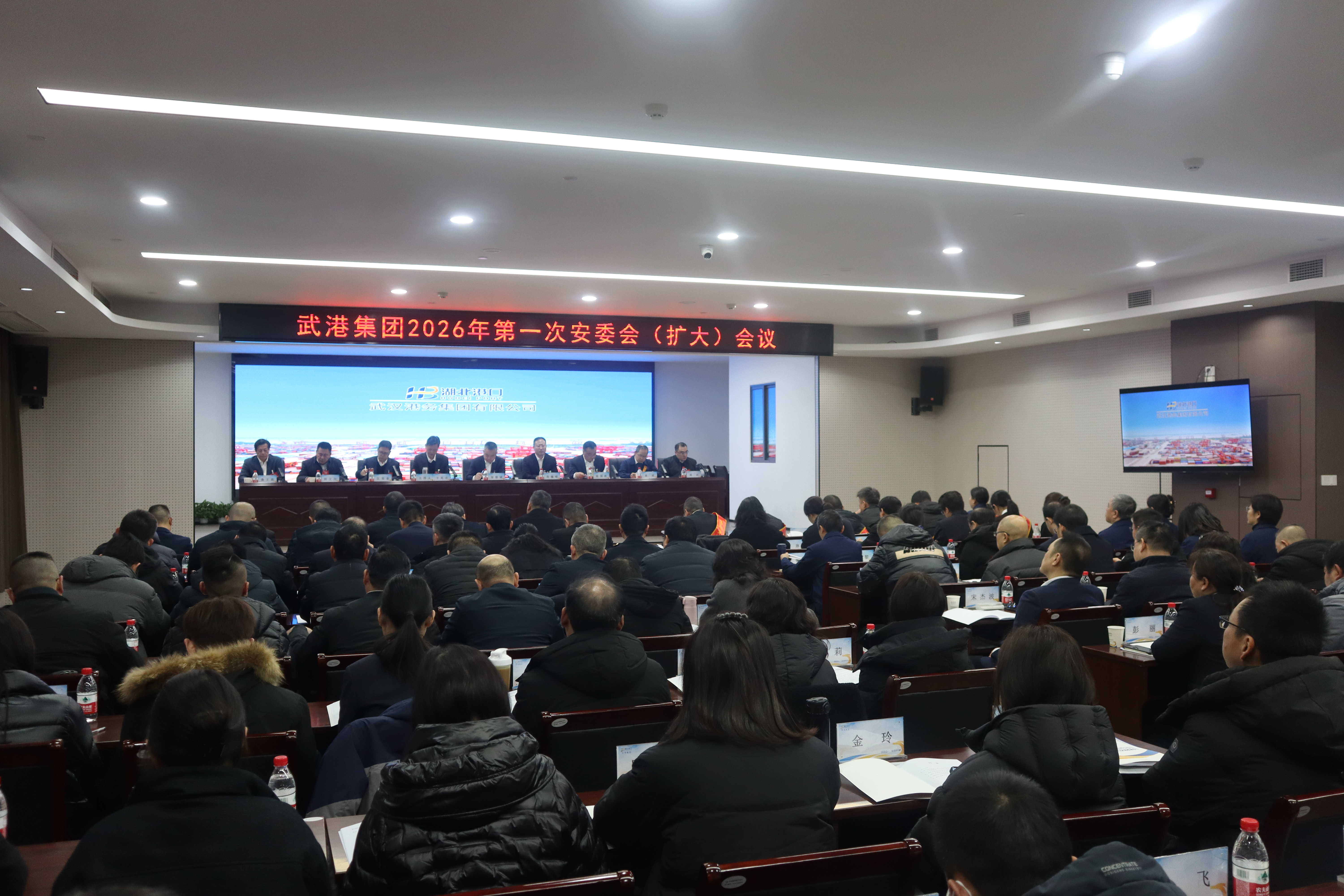 W020260202381037114515