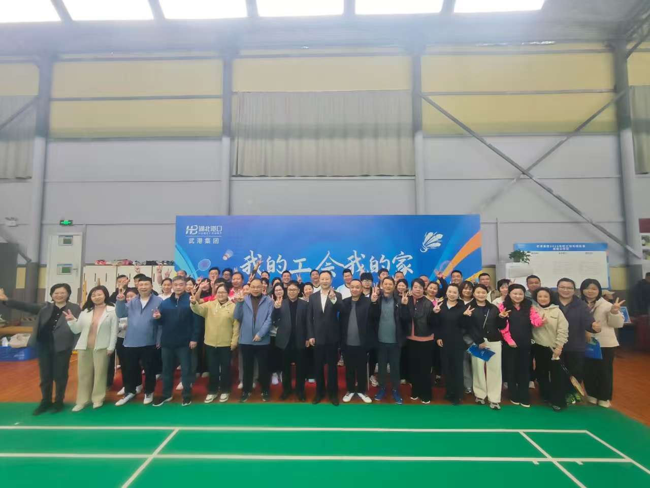 W020260403591950237903