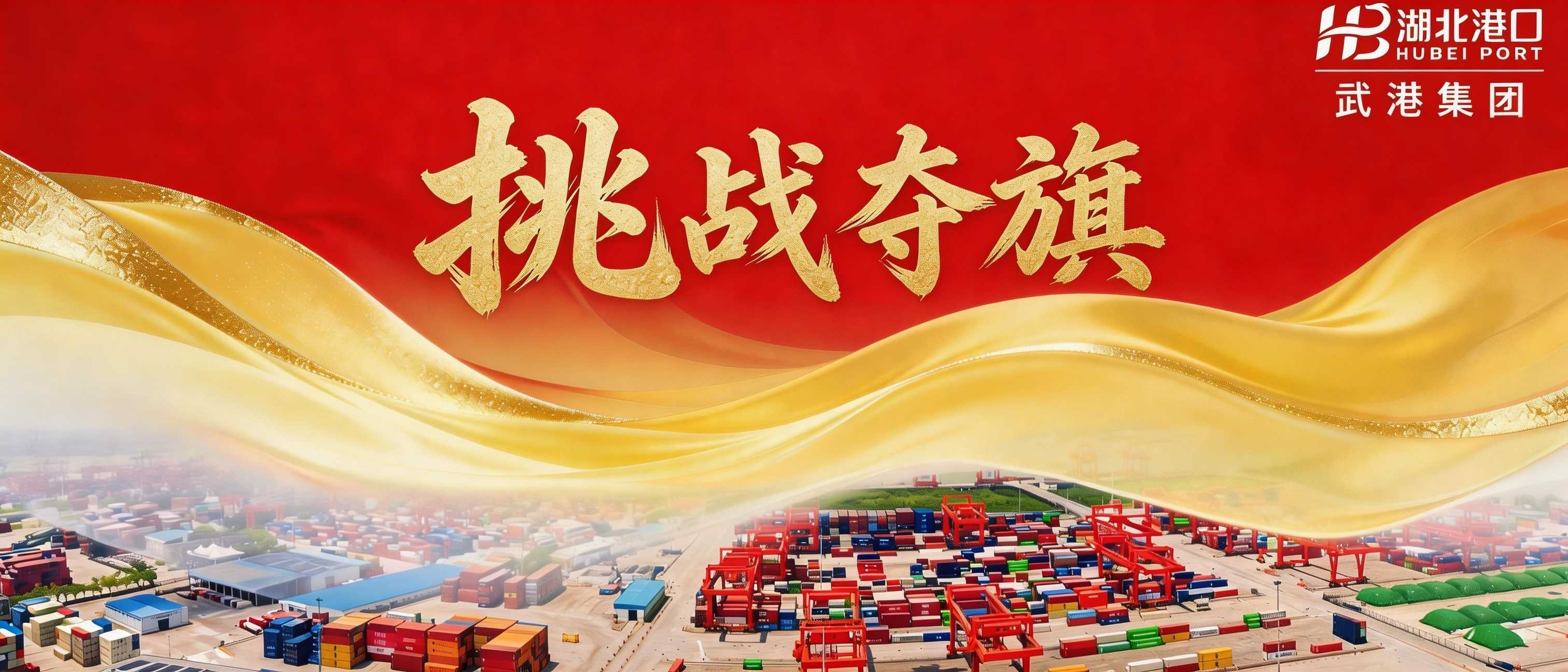 W020260403604861995919