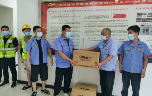 W020231017630573669794