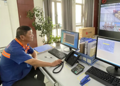 W020231017630537877669