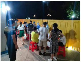 W020231017630555747161