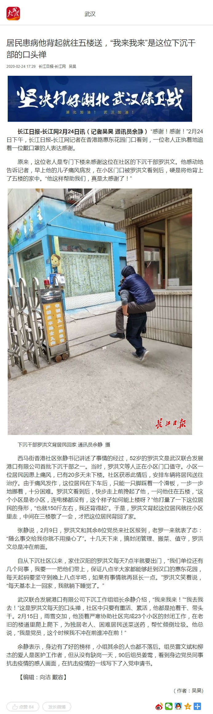 USDT数字钱包(中国区)官方网站