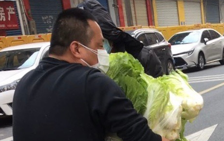 W020231017630467971163