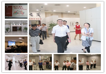 W020231017632838429383