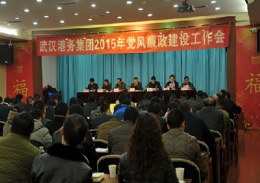 W020231017632863036425