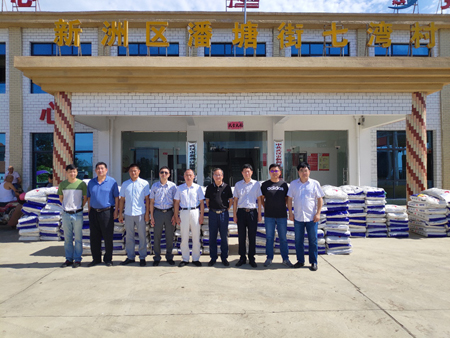 USDT数字钱包(中国区)官方网站