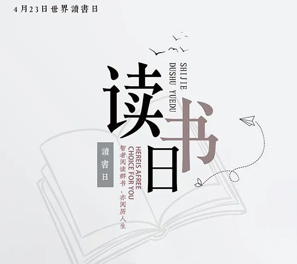 W020231017633113908082