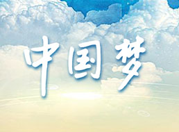 P020231017657562504543