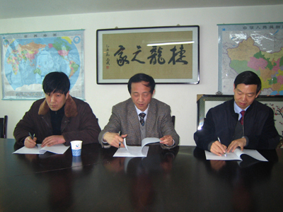 USDT数字钱包(中国区)官方网站