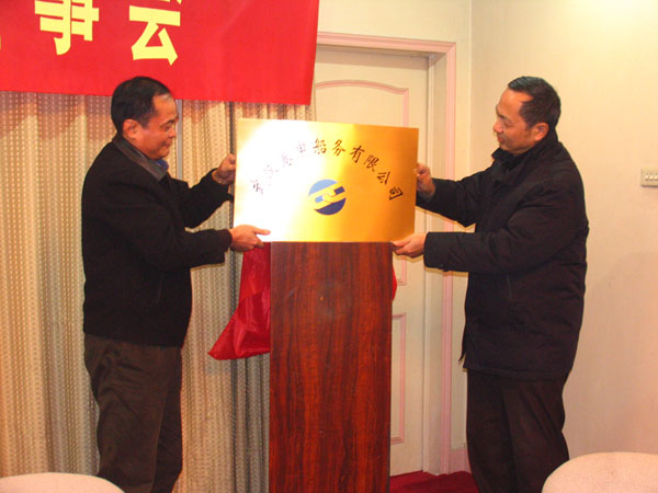 USDT数字钱包(中国区)官方网站