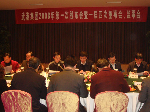 USDT数字钱包(中国区)官方网站