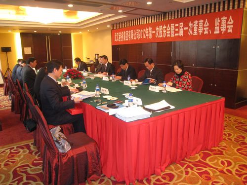 USDT数字钱包(中国区)官方网站