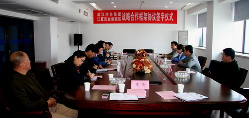 USDT数字钱包(中国区)官方网站