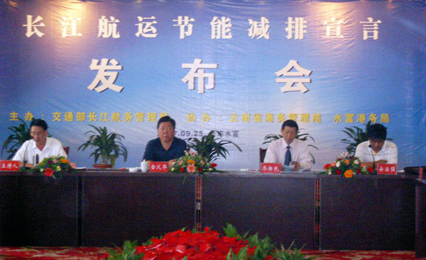 USDT数字钱包(中国区)官方网站