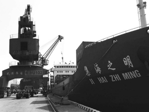 USDT数字钱包(中国区)官方网站