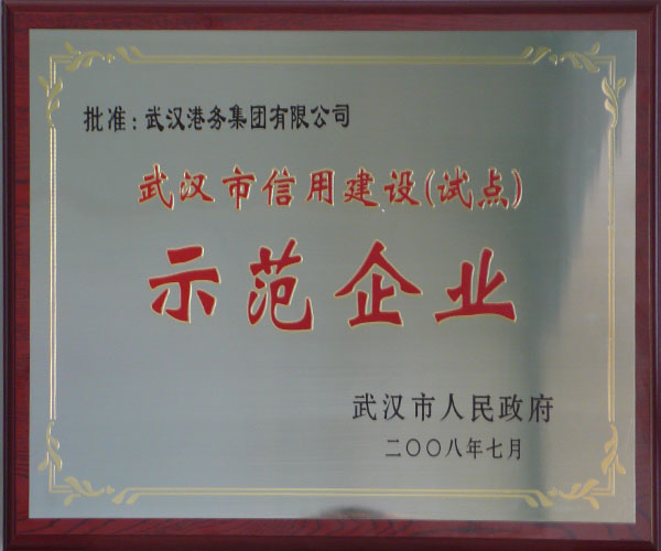 USDT数字钱包(中国区)官方网站