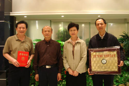 USDT数字钱包(中国区)官方网站