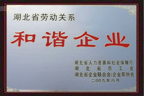 USDT数字钱包(中国区)官方网站