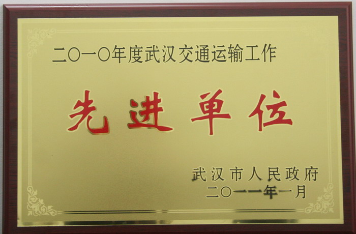 USDT数字钱包(中国区)官方网站