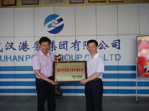 USDT数字钱包(中国区)官方网站