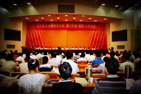 USDT数字钱包(中国区)官方网站