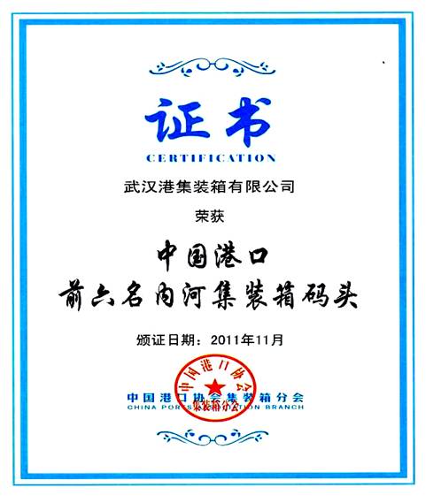 USDT数字钱包(中国区)官方网站