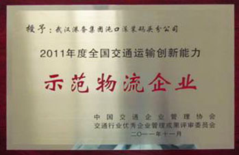 USDT数字钱包(中国区)官方网站