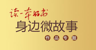 P020231017659711436656